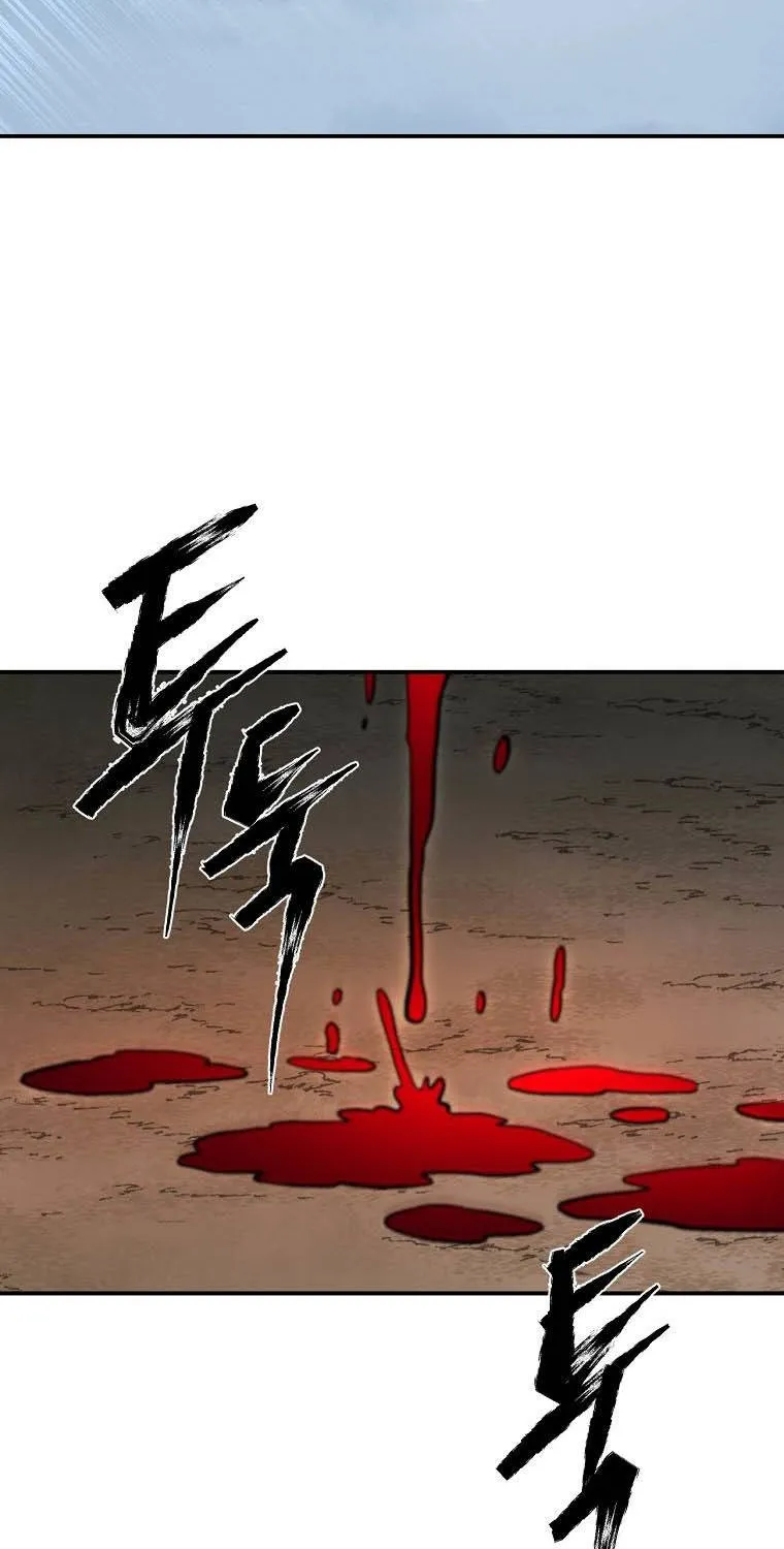 Demon In Mount Hua Chapter 35 page 104 - MangaKakalot