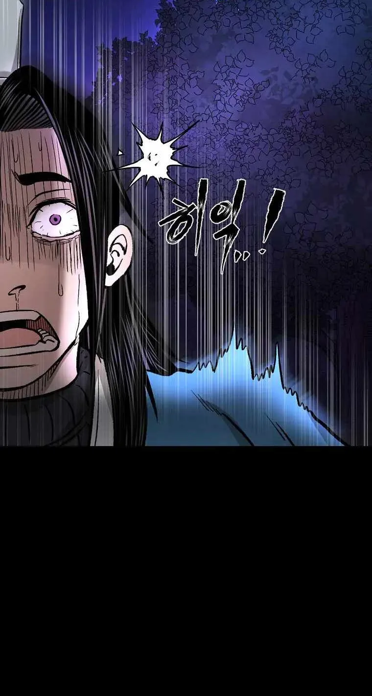 Demon In Mount Hua Chapter 37 page 15 - MangaKakalot