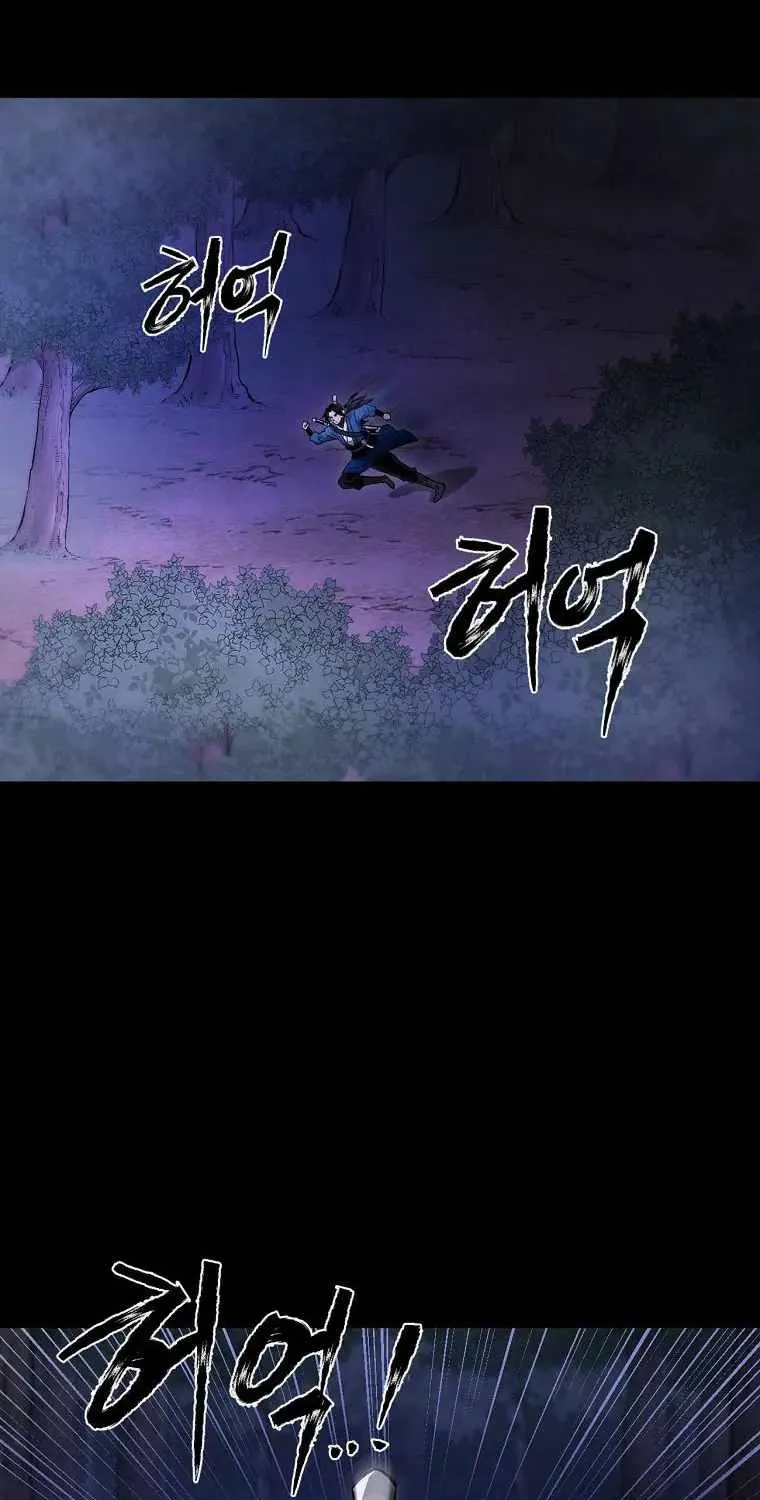 Demon In Mount Hua Chapter 37 page 4 - MangaKakalot