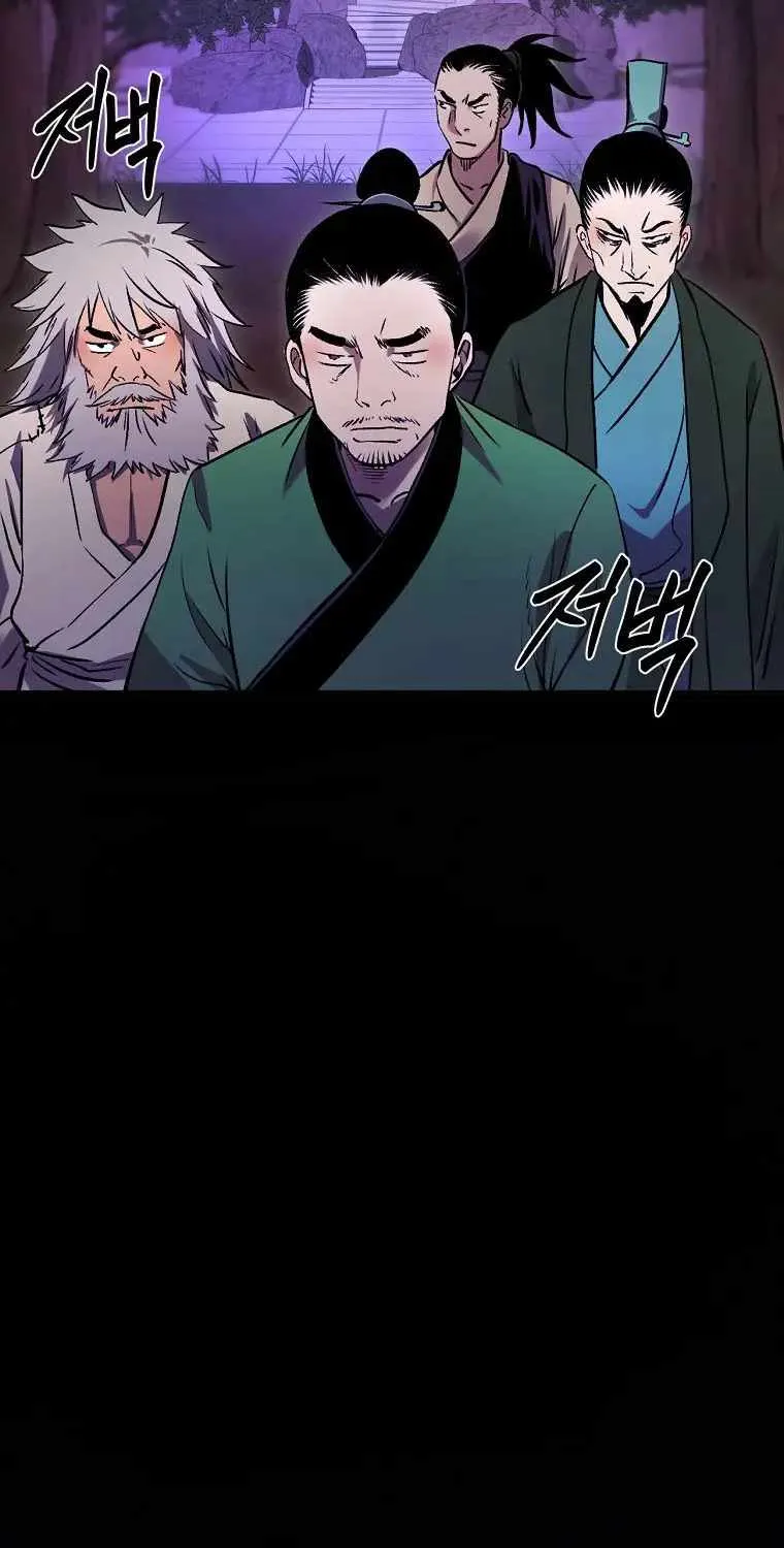 Demon In Mount Hua Chapter 37 page 53 - MangaKakalot