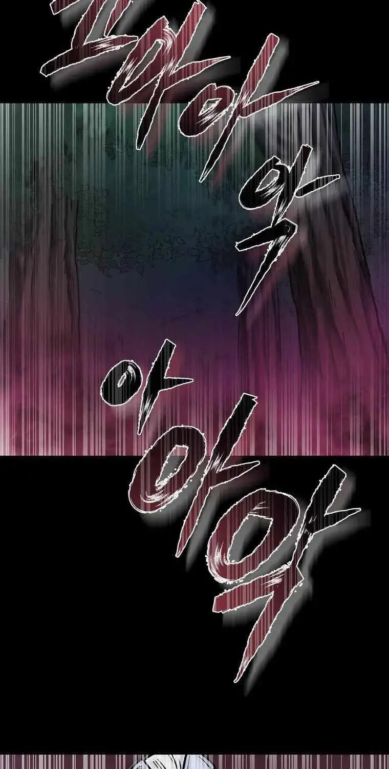 Demon In Mount Hua Chapter 38 page 109 - MangaKakalot