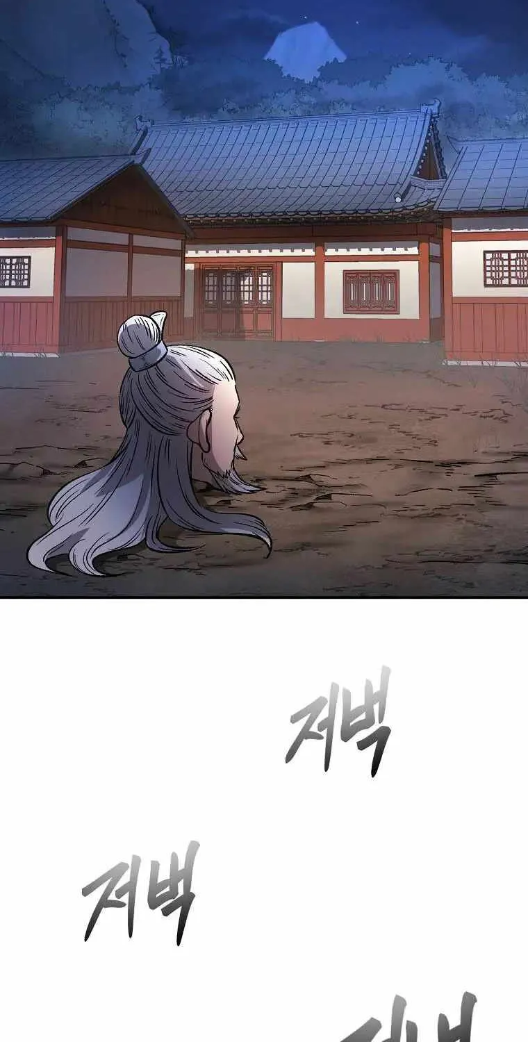 Demon In Mount Hua Chapter 38 page 94 - MangaKakalot