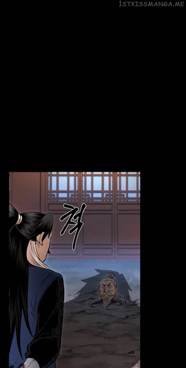 Demon In Mount Hua Chapter 40 page 23 - MangaKakalot