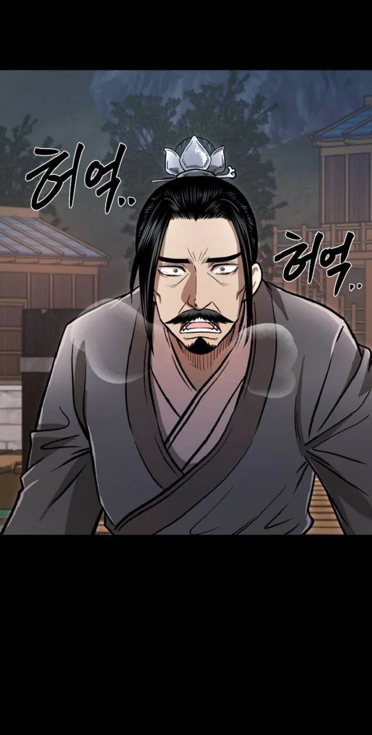 Demon In Mount Hua Chapter 40 page 84 - MangaKakalot