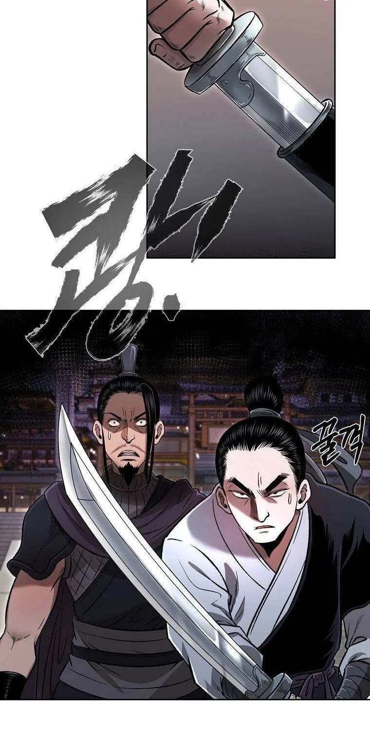 Demon In Mount Hua Chapter 44 page 13 - MangaKakalot