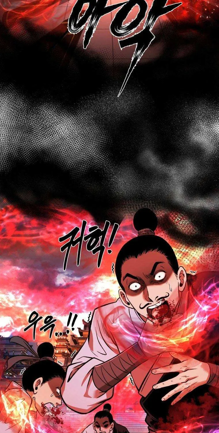 Demon In Mount Hua Chapter 44 page 18 - MangaKakalot