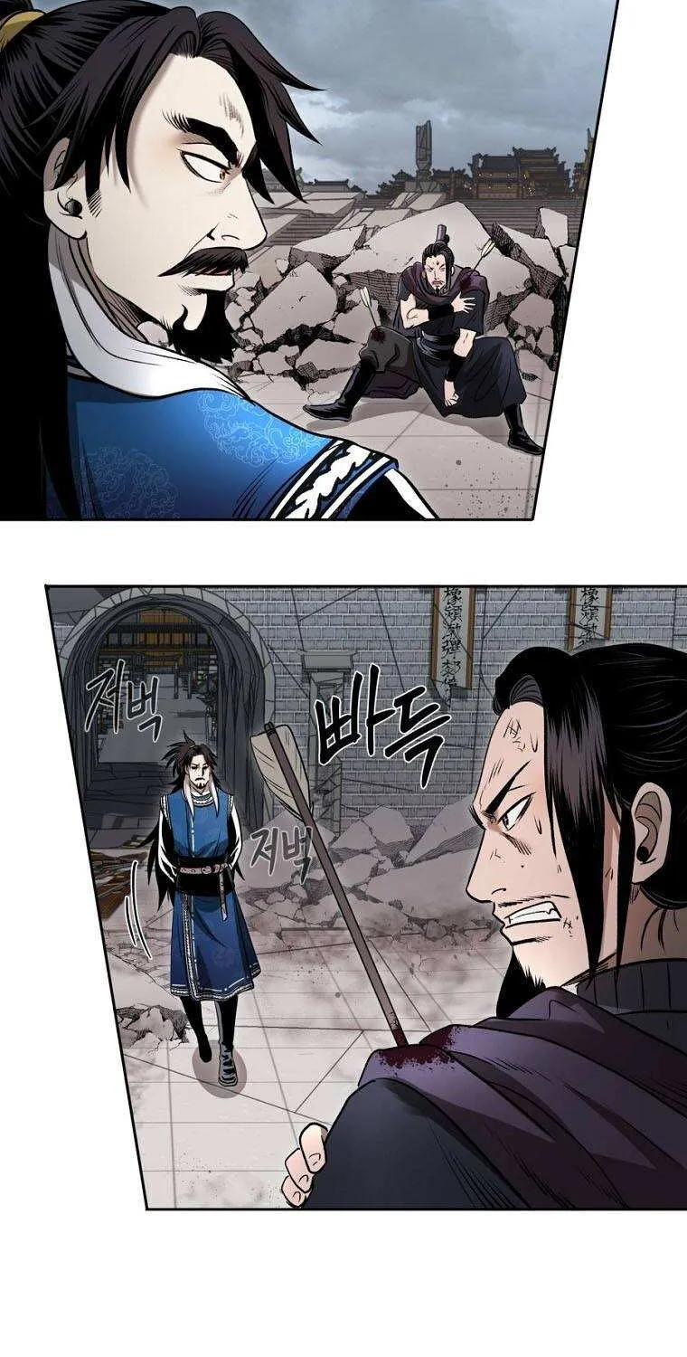 Demon In Mount Hua Chapter 45 page 45 - MangaKakalot