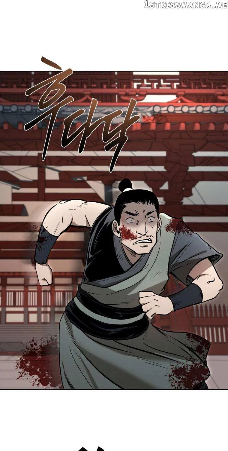 Demon In Mount Hua Chapter 45 page 92 - MangaKakalot