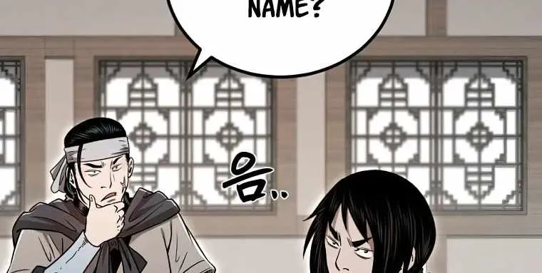 Demon In Mount Hua Chapter 46 page 138 - MangaKakalot