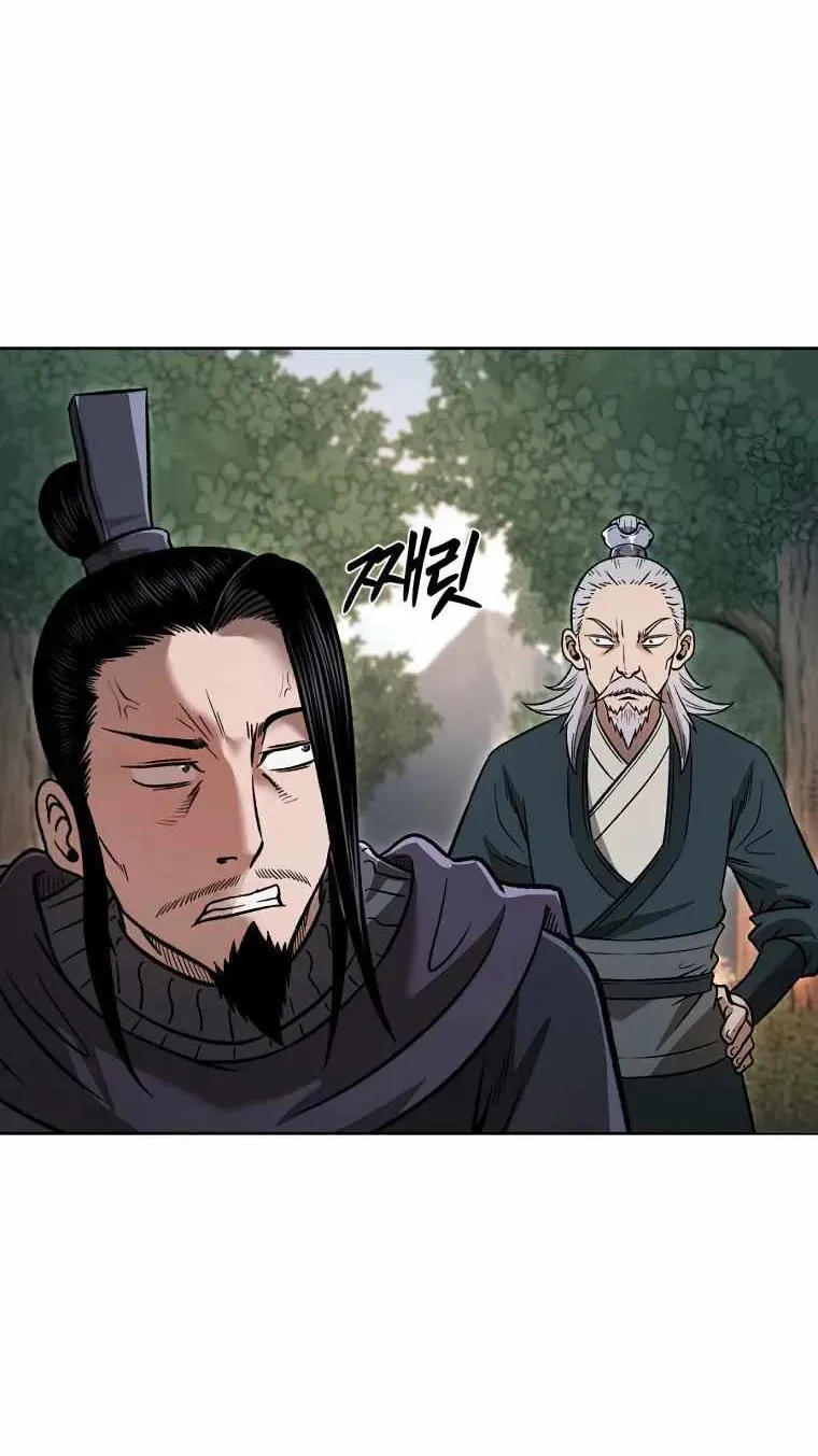 Demon In Mount Hua Chapter 46 page 54 - MangaKakalot