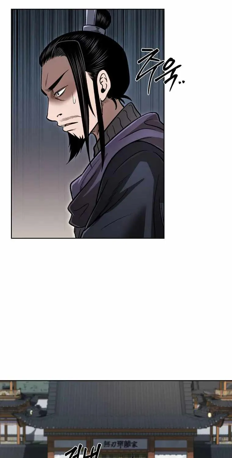 Demon In Mount Hua Chapter 46 page 56 - MangaKakalot