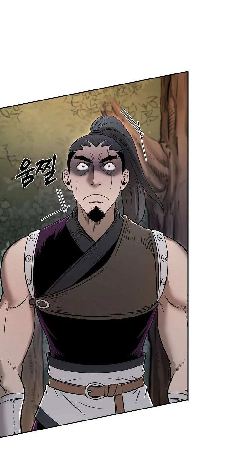 Demon In Mount Hua Chapter 47 page 69 - MangaKakalot