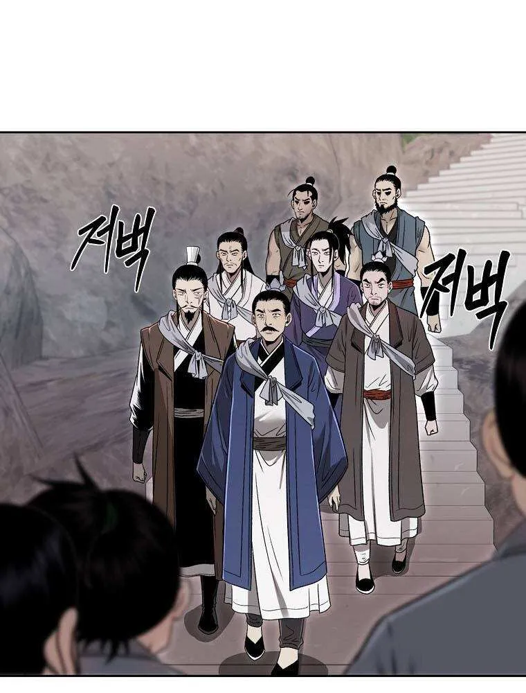 Demon In Mount Hua Chapter 47 page 9 - MangaKakalot