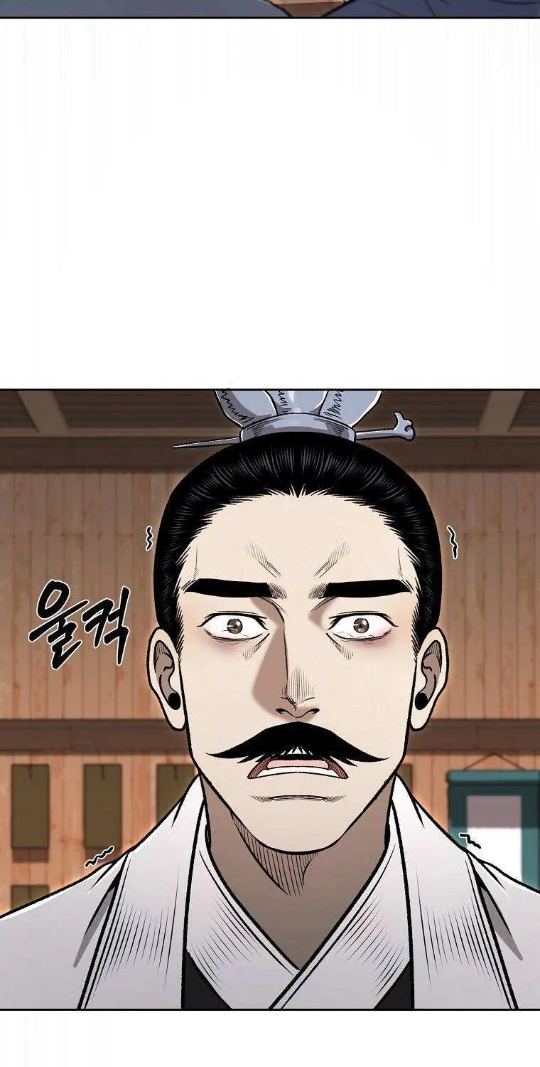 Demon In Mount Hua Chapter 49 page 107 - MangaKakalot