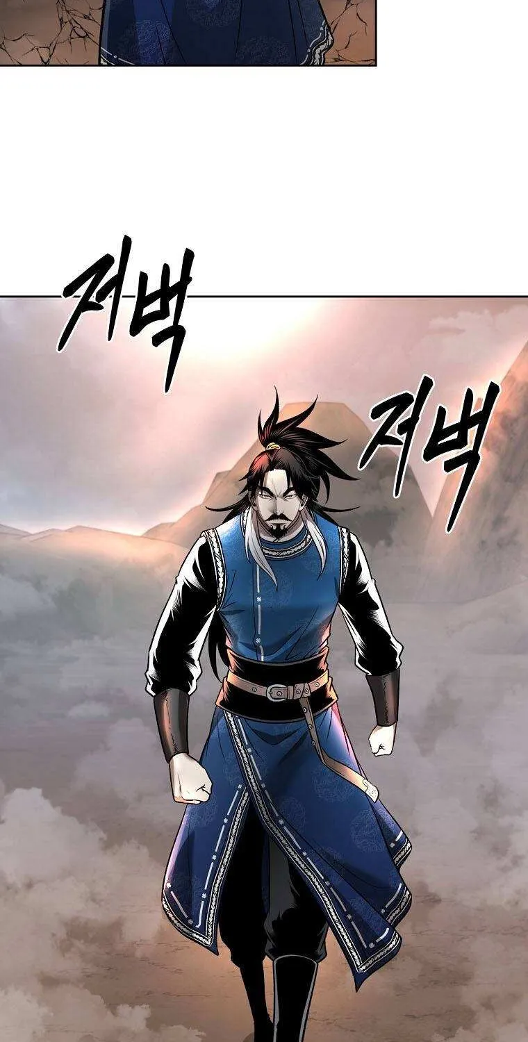 Demon In Mount Hua Chapter 50 page 49 - MangaKakalot