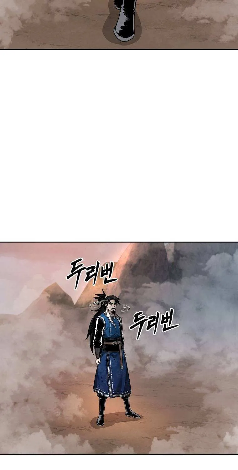 Demon In Mount Hua Chapter 50 page 50 - MangaKakalot