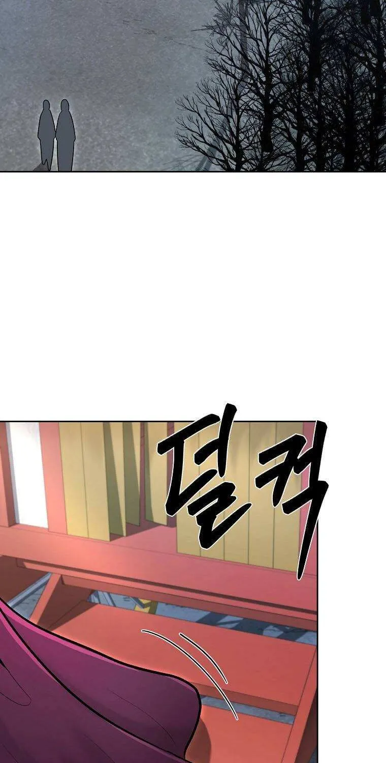 Demon In Mount Hua Chapter 50 page 93 - MangaKakalot