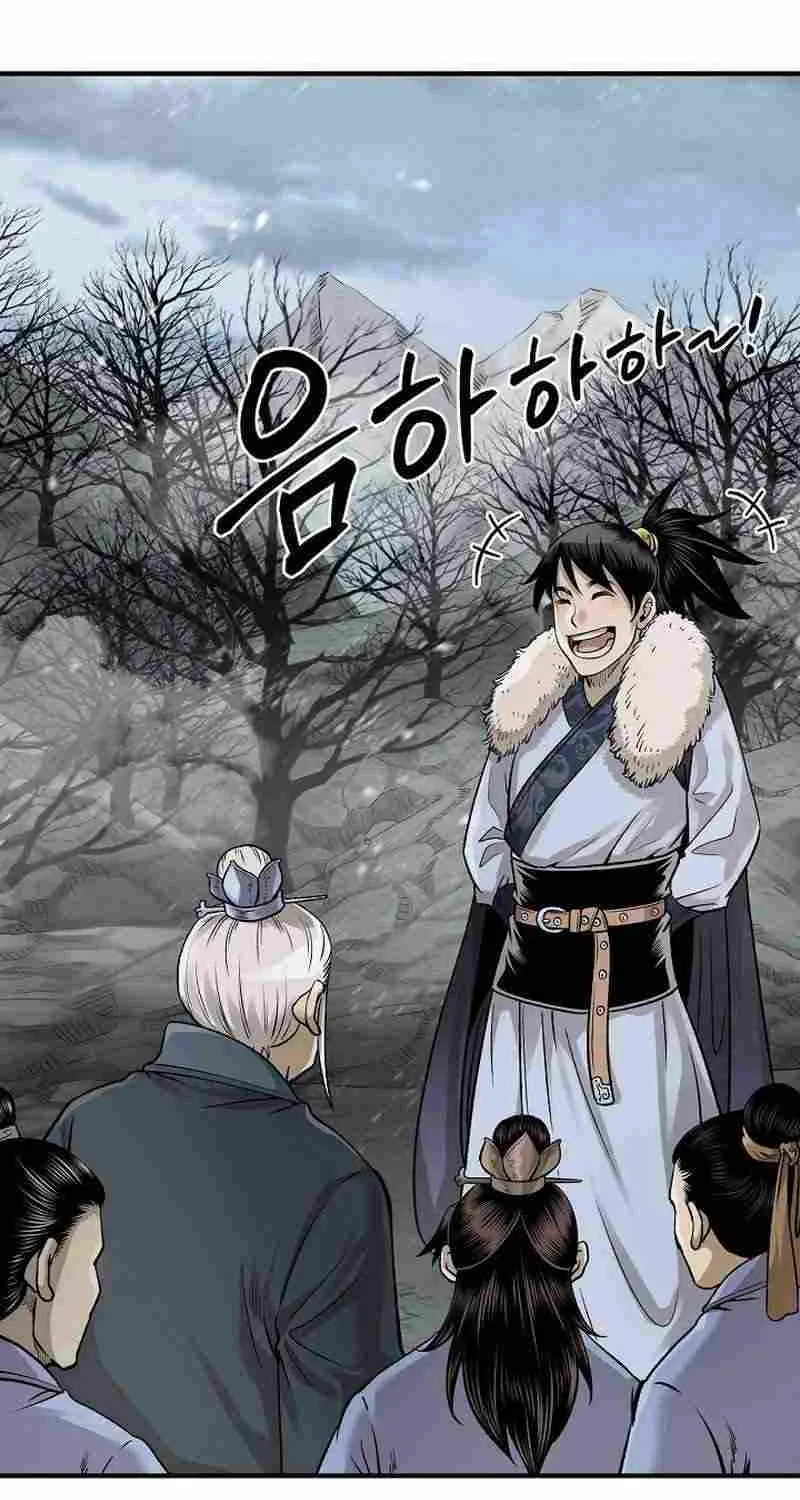 Demon In Mount Hua Chapter 53 page 37 - MangaKakalot