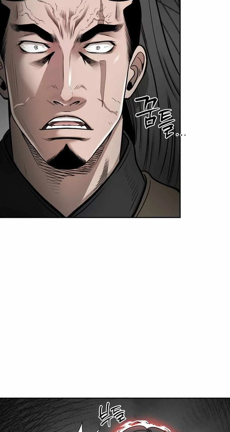 Demon In Mount Hua Chapter 59 page 30 - MangaKakalot