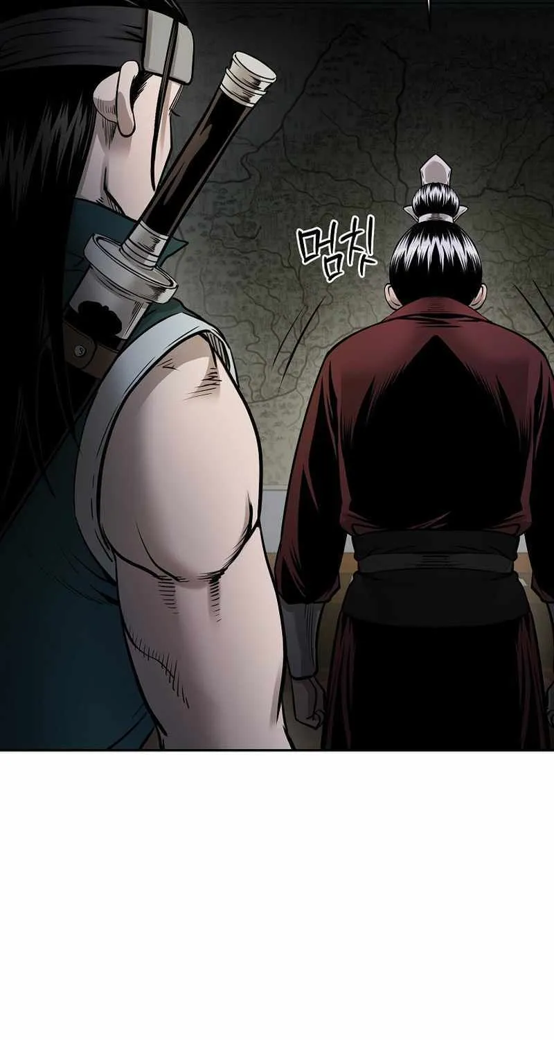 Demon In Mount Hua Chapter 61 page 102 - MangaKakalot