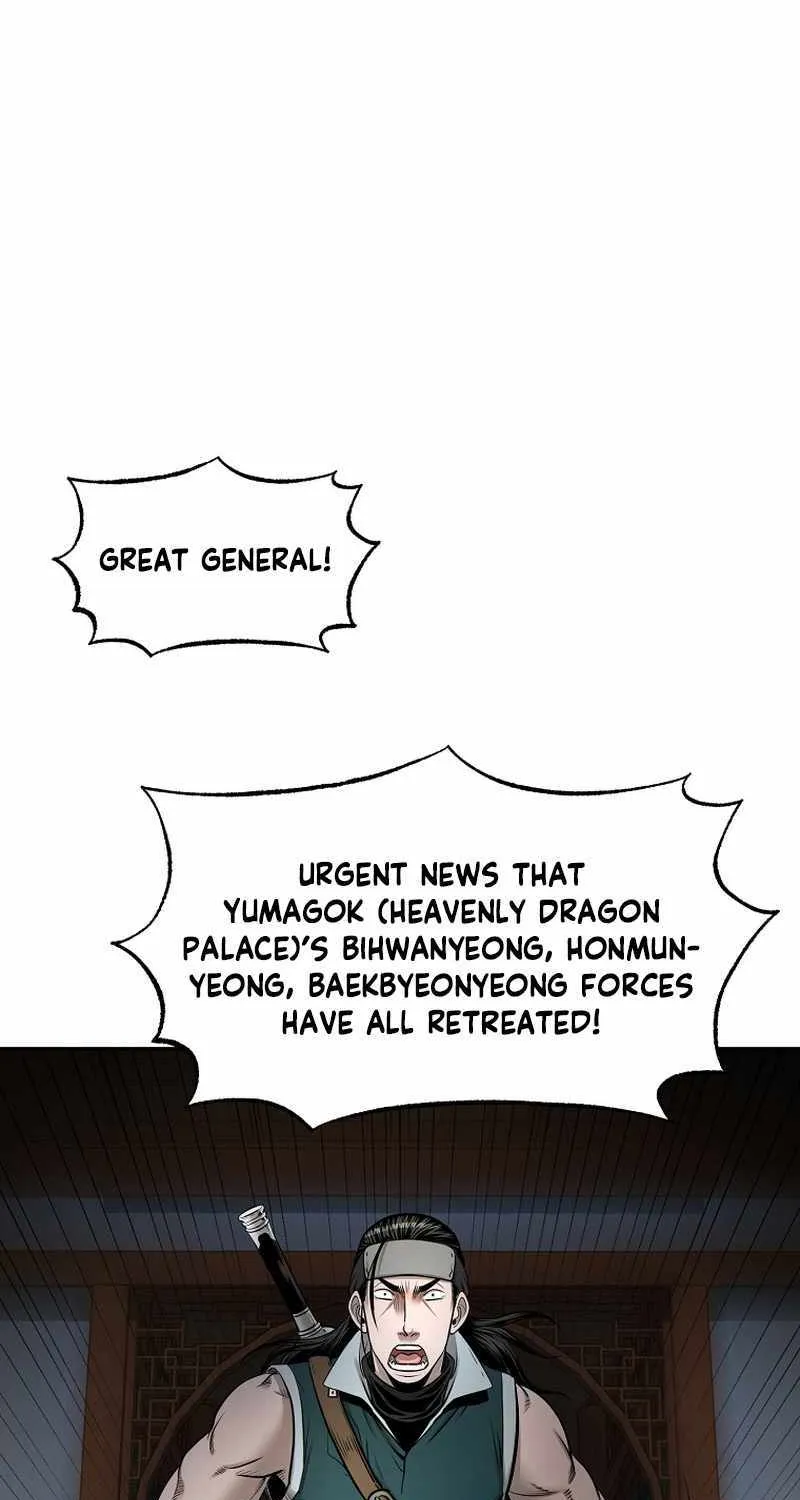 Demon In Mount Hua Chapter 61 page 96 - MangaKakalot