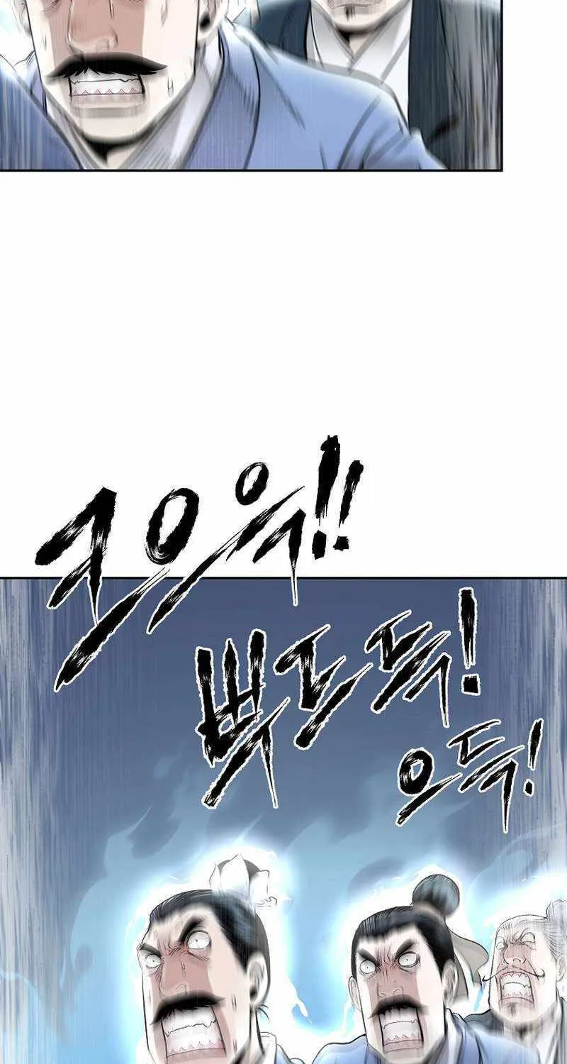 Demon In Mount Hua Chapter 62 page 85 - MangaKakalot