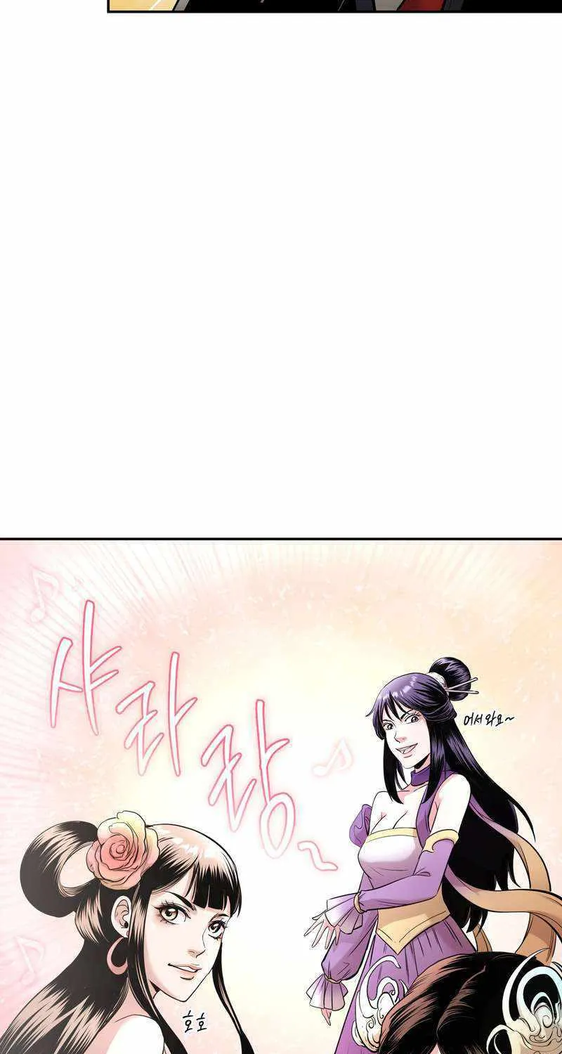 Demon In Mount Hua Chapter 68 page 113 - MangaKakalot