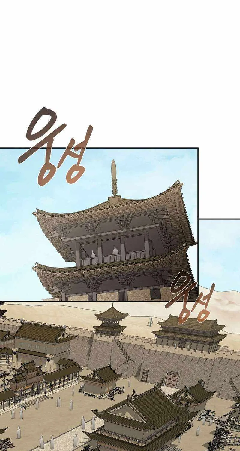 Demon In Mount Hua Chapter 70 page 34 - MangaKakalot