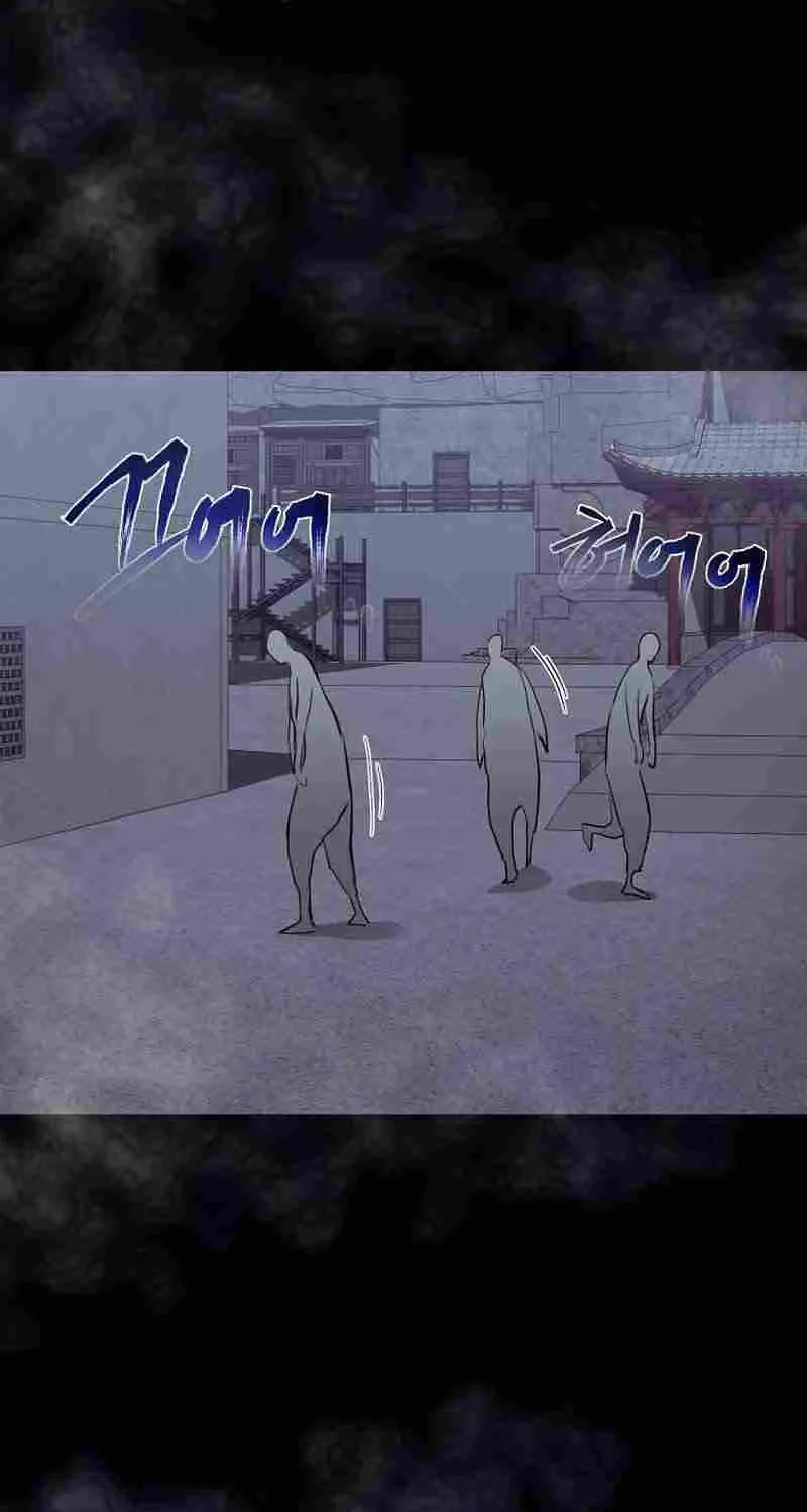 Demon In Mount Hua Chapter 70 page 74 - MangaKakalot