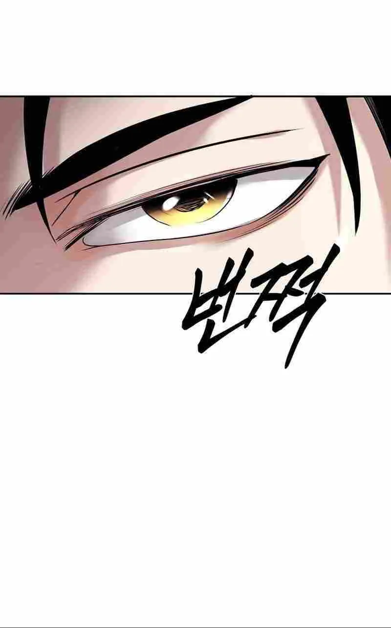 Demon In Mount Hua Chapter 75 page 43 - MangaKakalot