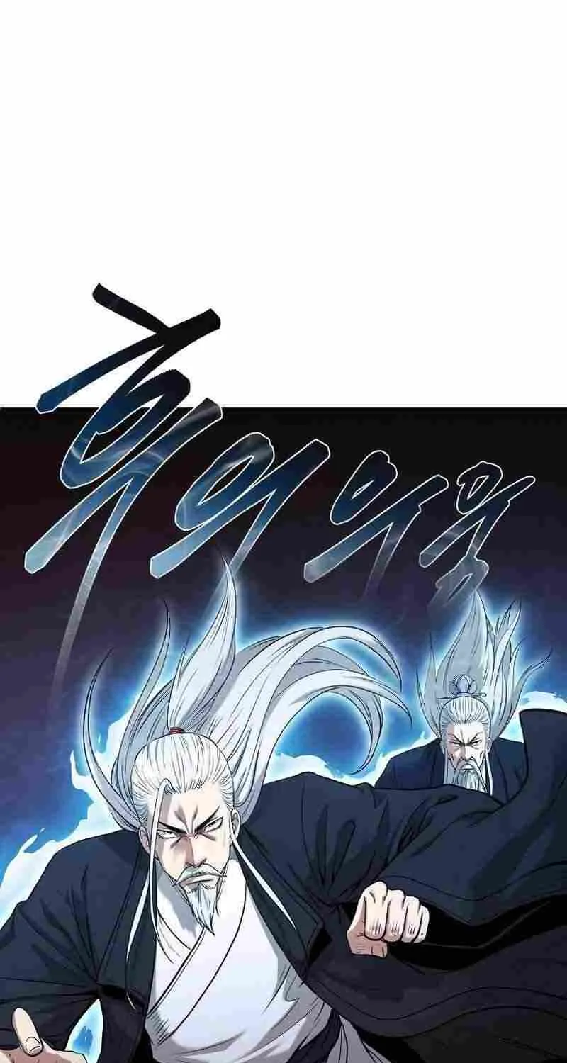 Demon In Mount Hua Chapter 78 page 17 - MangaKakalot