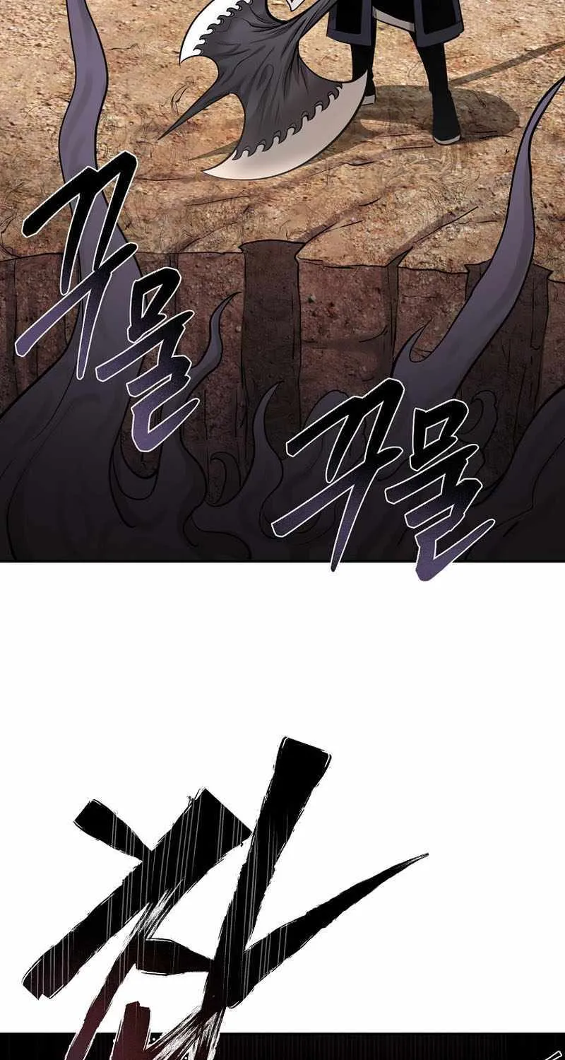 Demon In Mount Hua Chapter 80 page 87 - MangaKakalot