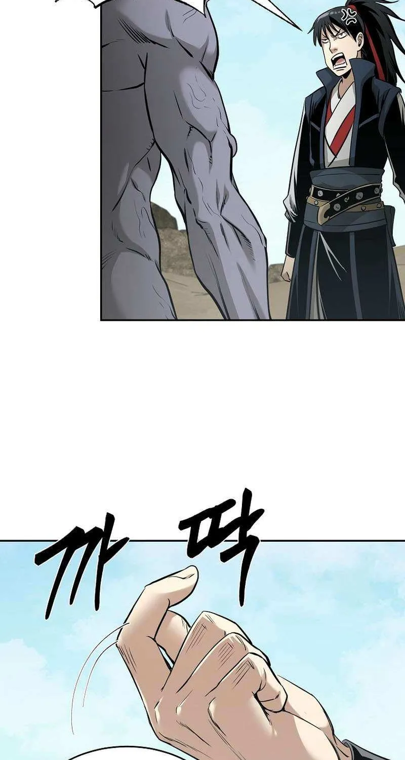 Demon In Mount Hua Chapter 81 page 94 - MangaKakalot