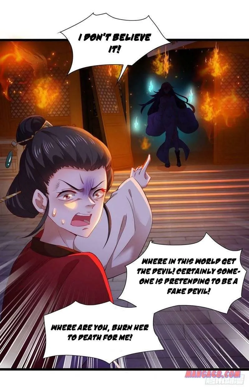 Demon King Domination Pet: Genius Meng Bao belly black mother Chapter 12 page 14 - MangaKakalot