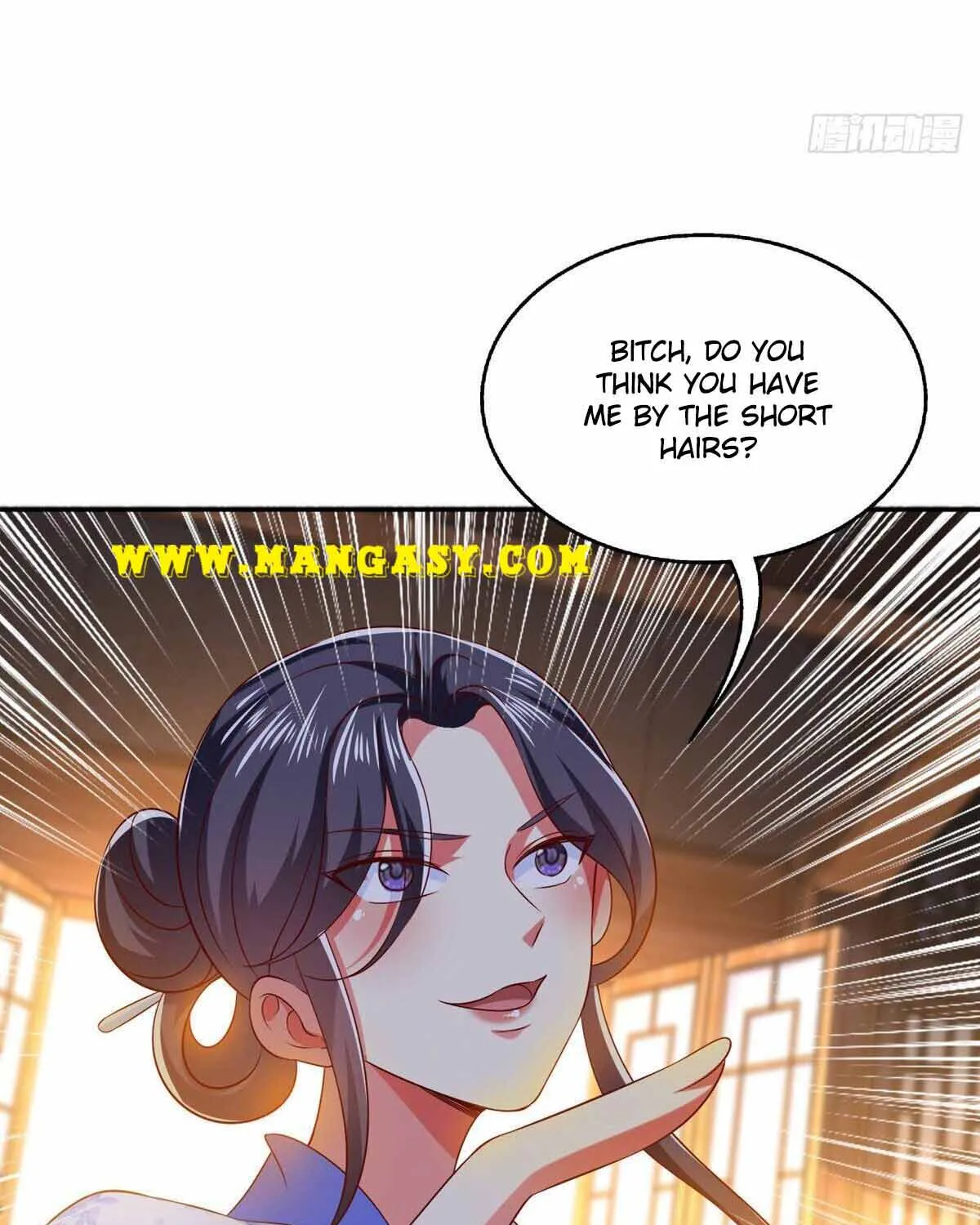 Demon King Domination Pet: Genius Meng Bao belly black mother Chapter 24 page 14 - MangaKakalot