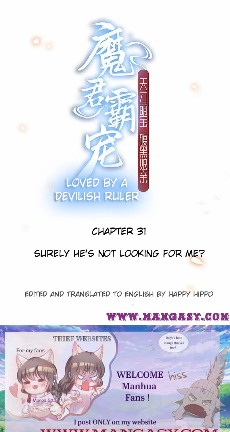 Demon King Domination Pet: Genius Meng Bao belly black mother Chapter 31 page 1 - MangaKakalot