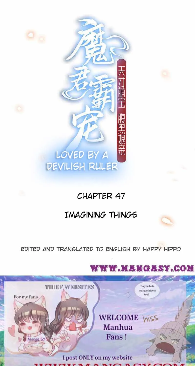 Demon King Domination Pet: Genius Meng Bao belly black mother Chapter 47 page 1 - MangaKakalot