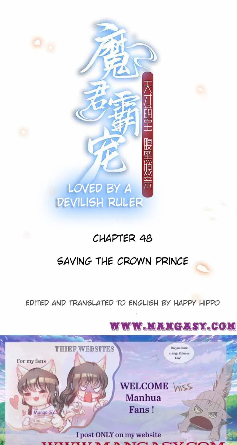 Demon King Domination Pet: Genius Meng Bao belly black mother Chapter 48 page 1 - MangaKakalot