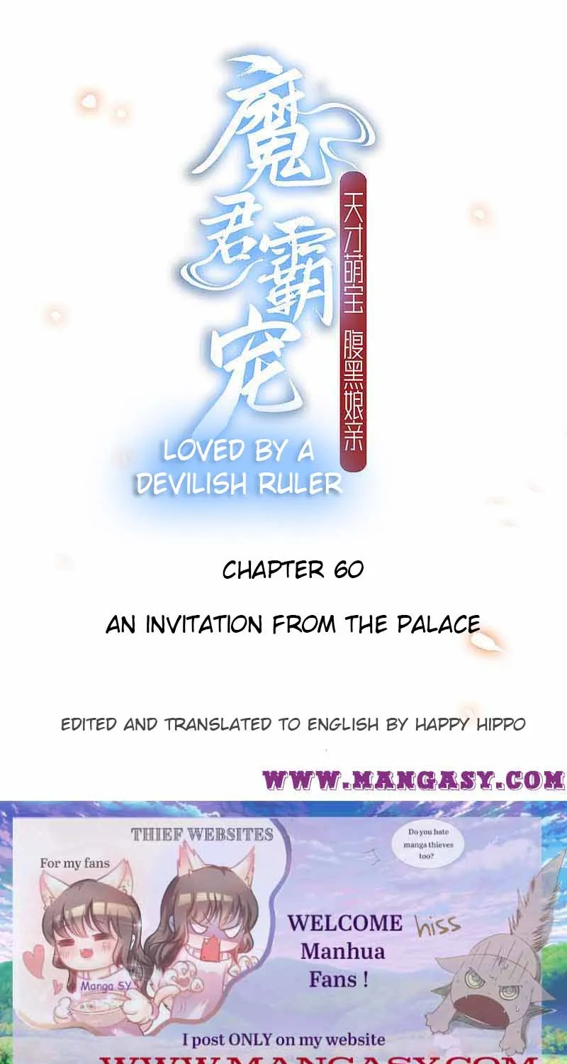 Demon King Domination Pet: Genius Meng Bao belly black mother Chapter 60 page 1 - MangaKakalot