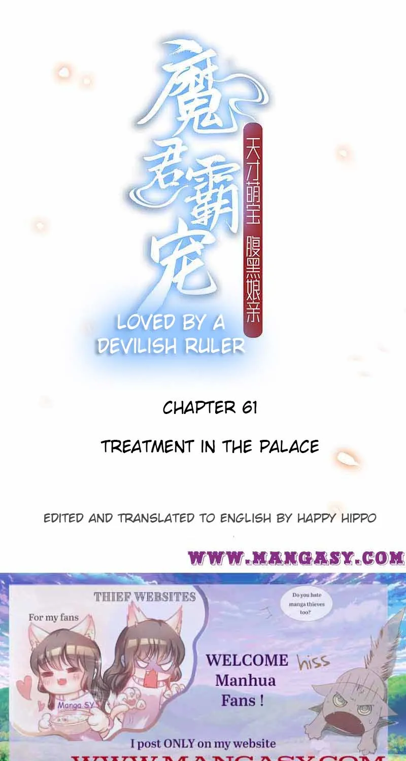 Demon King Domination Pet: Genius Meng Bao belly black mother Chapter 61 page 1 - MangaKakalot