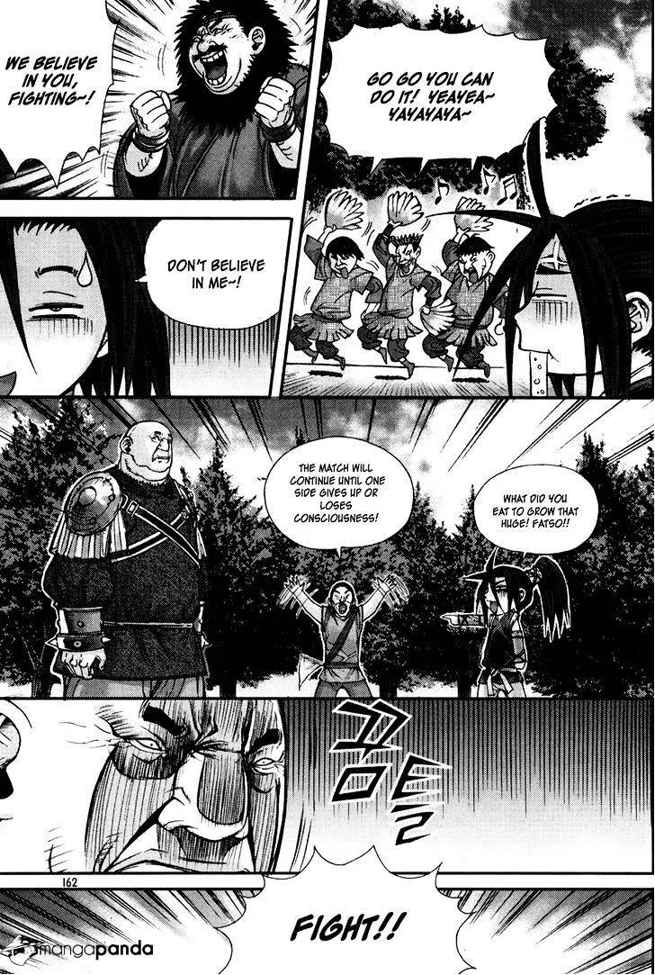 Demon King Chapter 192 page 21 - MangaKakalot