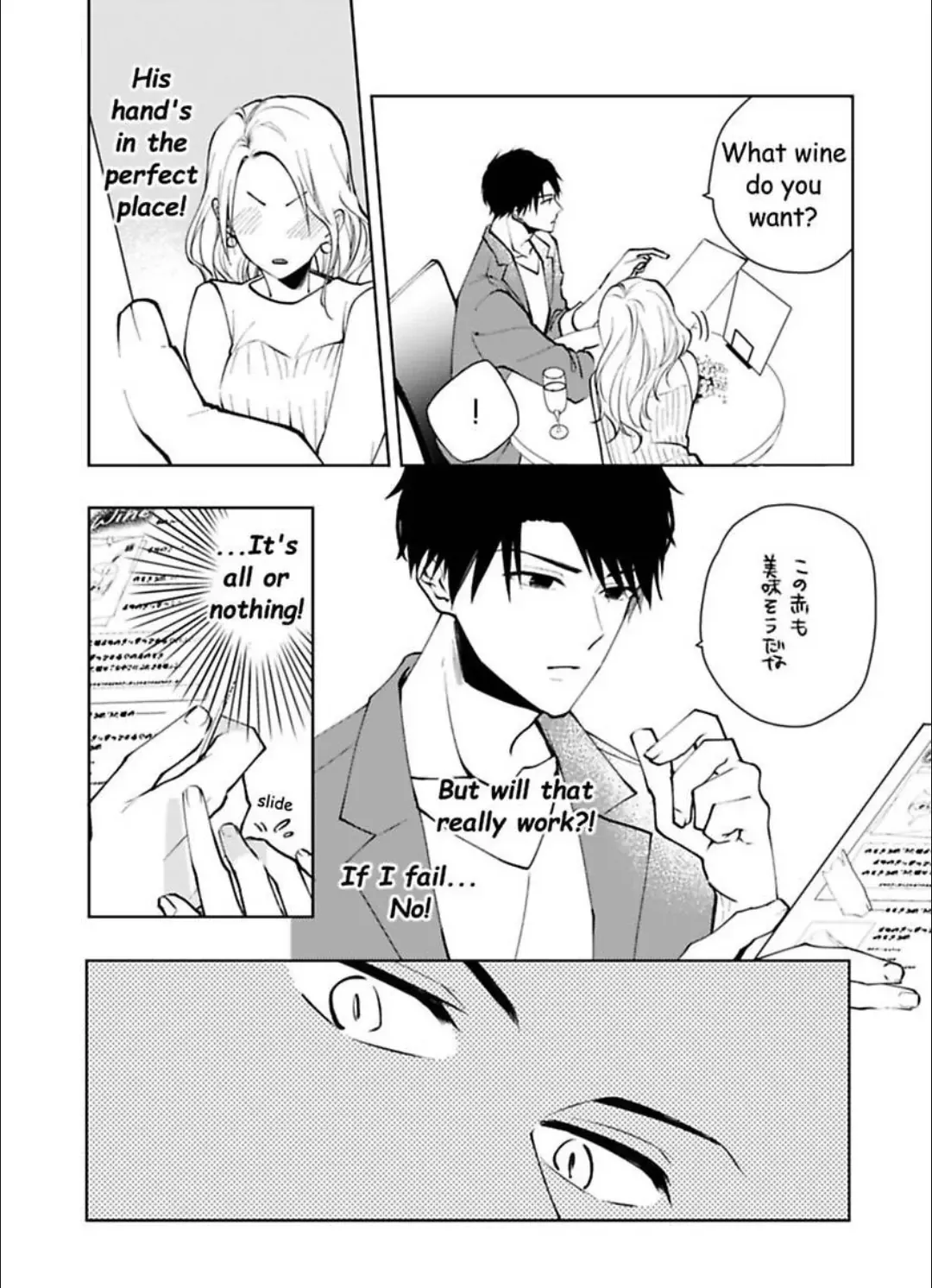 Destind: Mr. Almost Right: Takane Momochi Chapter 4 page 33 - MangaKakalot