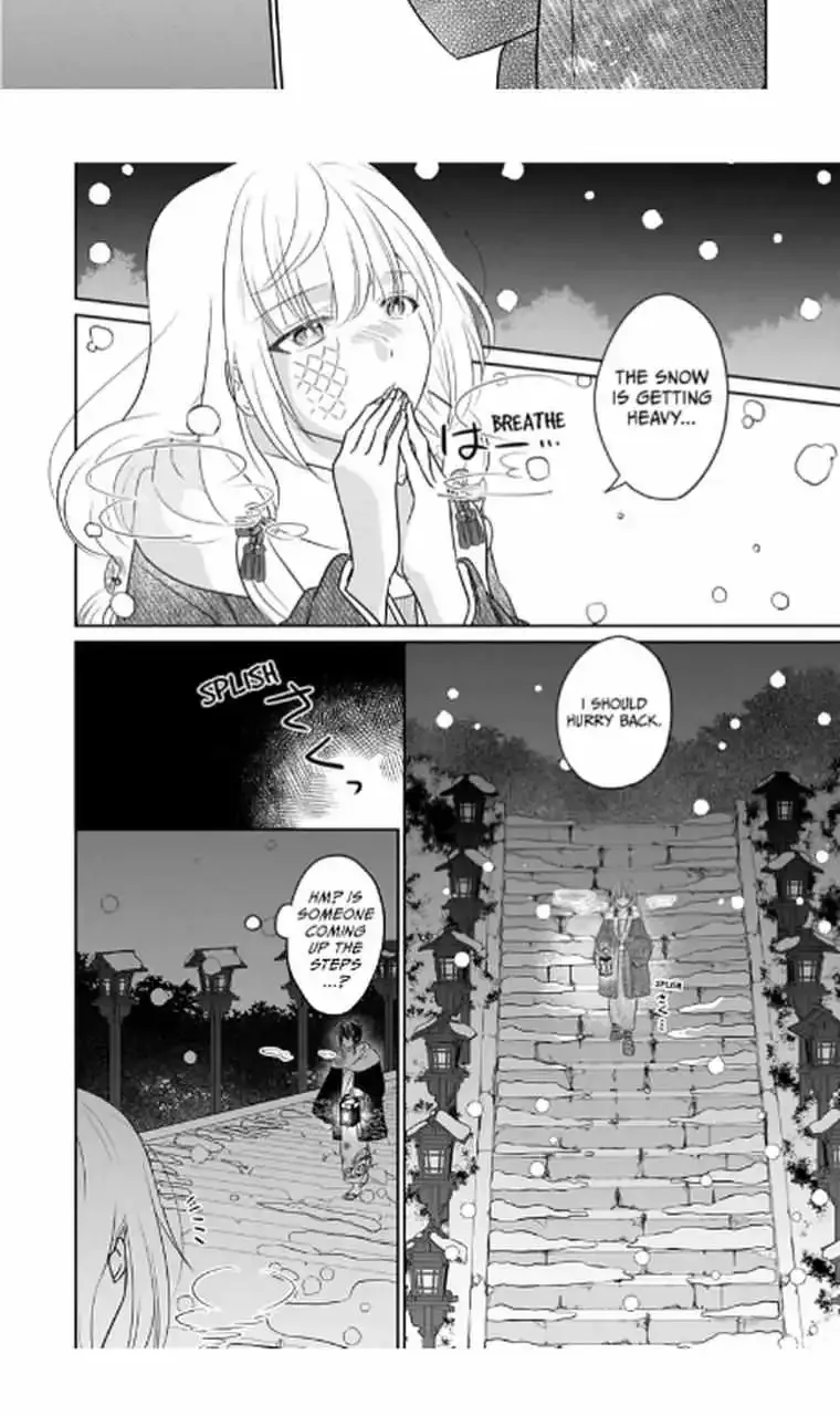 Destined: The Fey Priestess Becomes The Bride Of Suzaku Chapter 1 page 17 - MangaKakalot