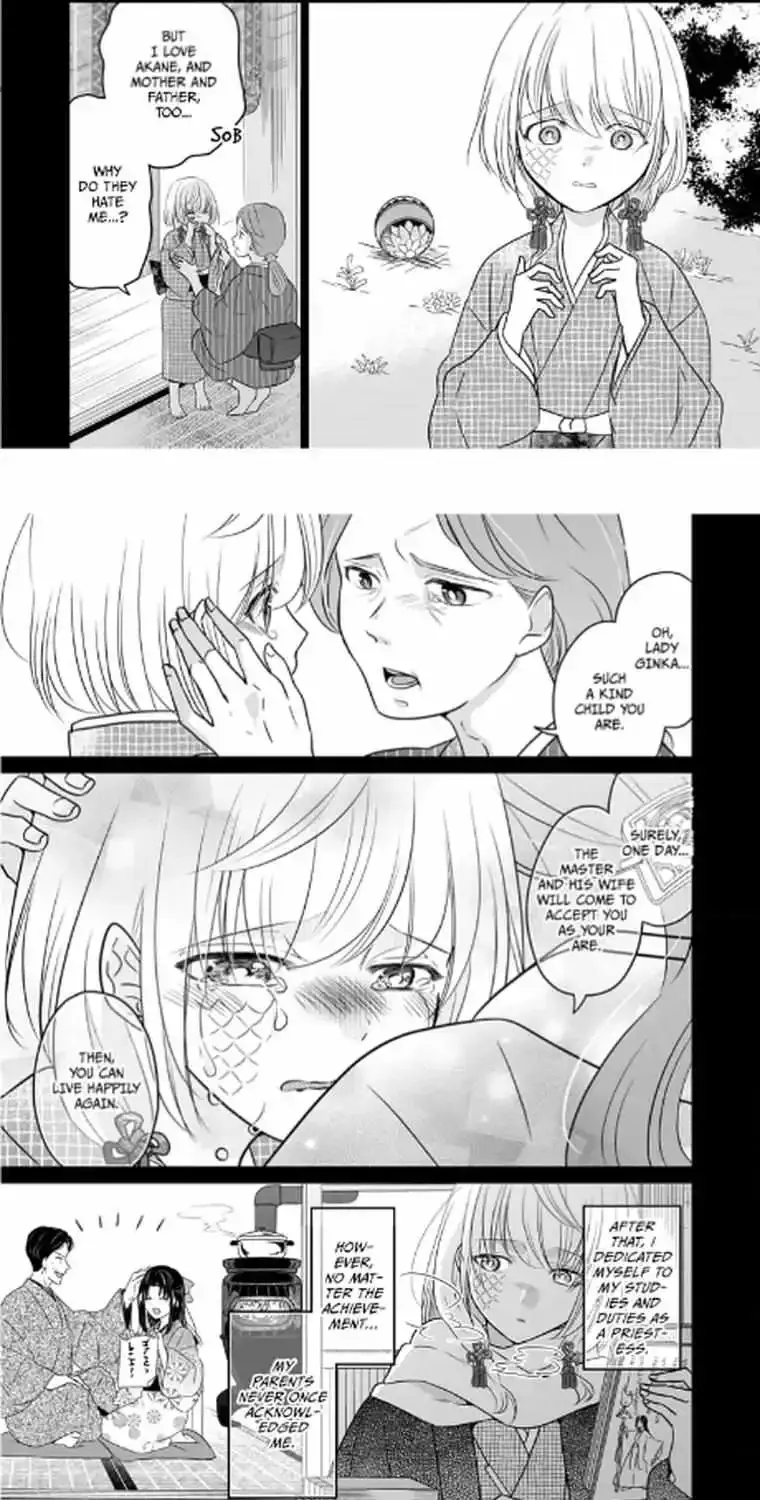 Destined: The Fey Priestess Becomes The Bride Of Suzaku Chapter 1 page 8 - MangaKakalot