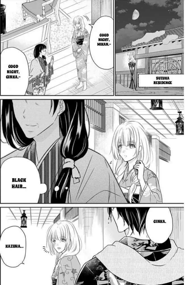 Destined: The Fey Priestess Becomes The Bride Of Suzaku Chapter 10 page 15 - MangaKakalot