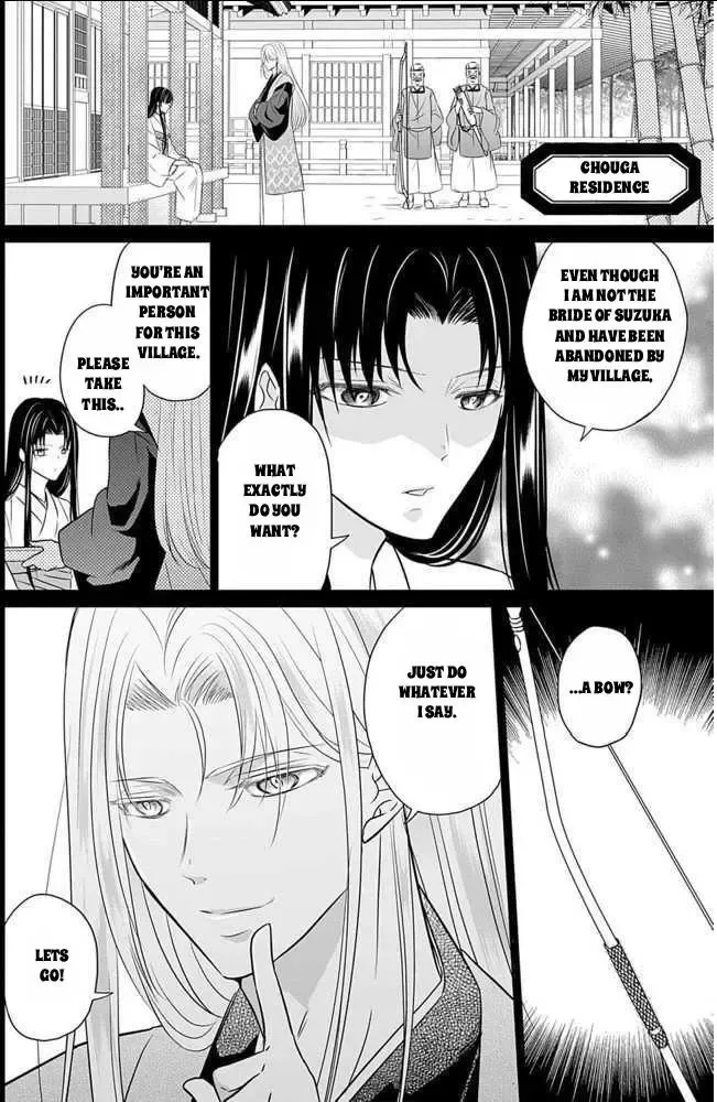 Destined: The Fey Priestess Becomes The Bride Of Suzaku Chapter 10 page 3 - MangaKakalot