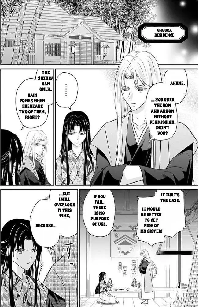 Destined: The Fey Priestess Becomes The Bride Of Suzaku Chapter 10 page 23 - MangaKakalot