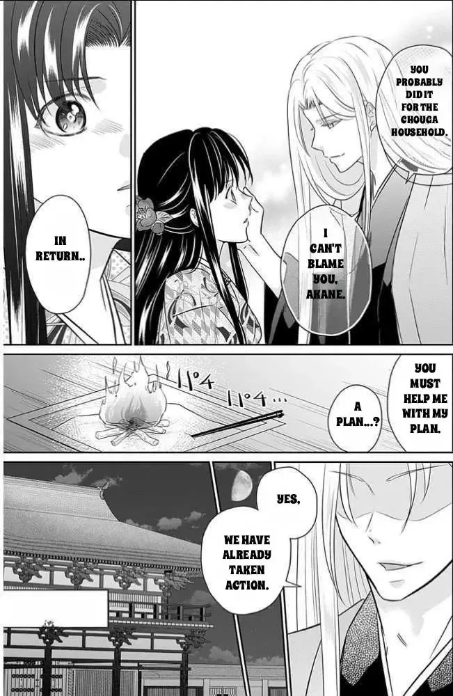 Destined: The Fey Priestess Becomes The Bride Of Suzaku Chapter 10 page 24 - MangaKakalot