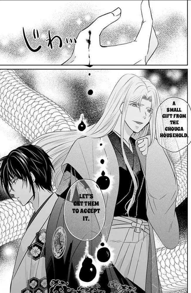 Destined: The Fey Priestess Becomes The Bride Of Suzaku Chapter 10 page 26 - MangaKakalot