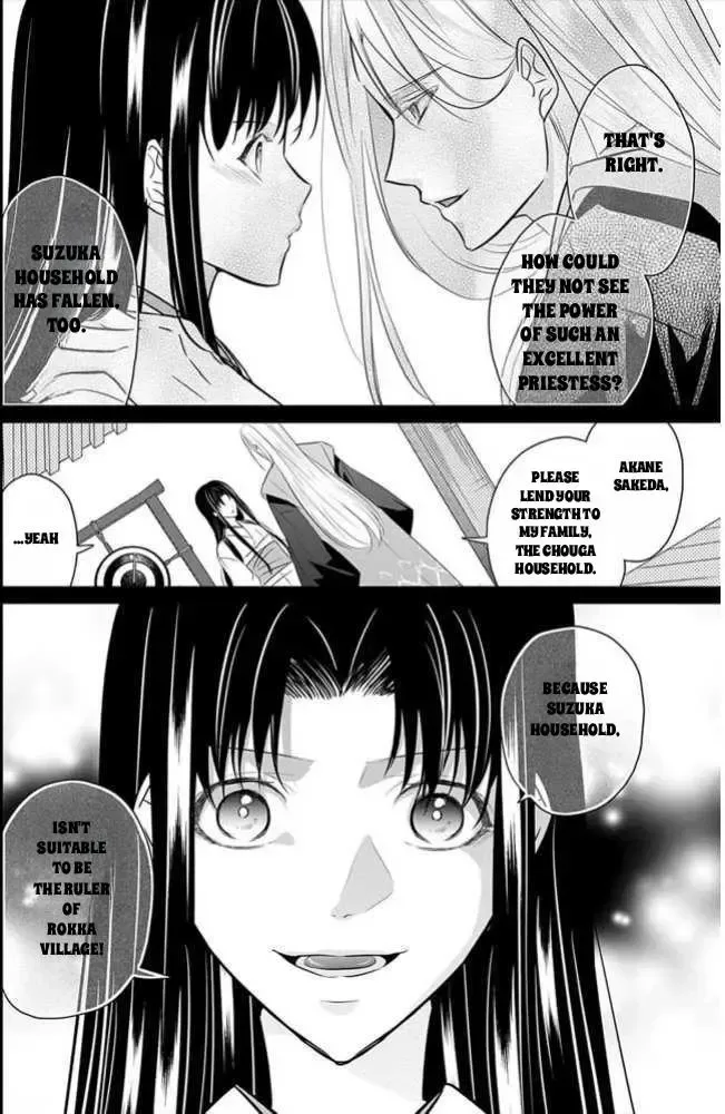 Destined: The Fey Priestess Becomes The Bride Of Suzaku Chapter 10 page 5 - MangaKakalot